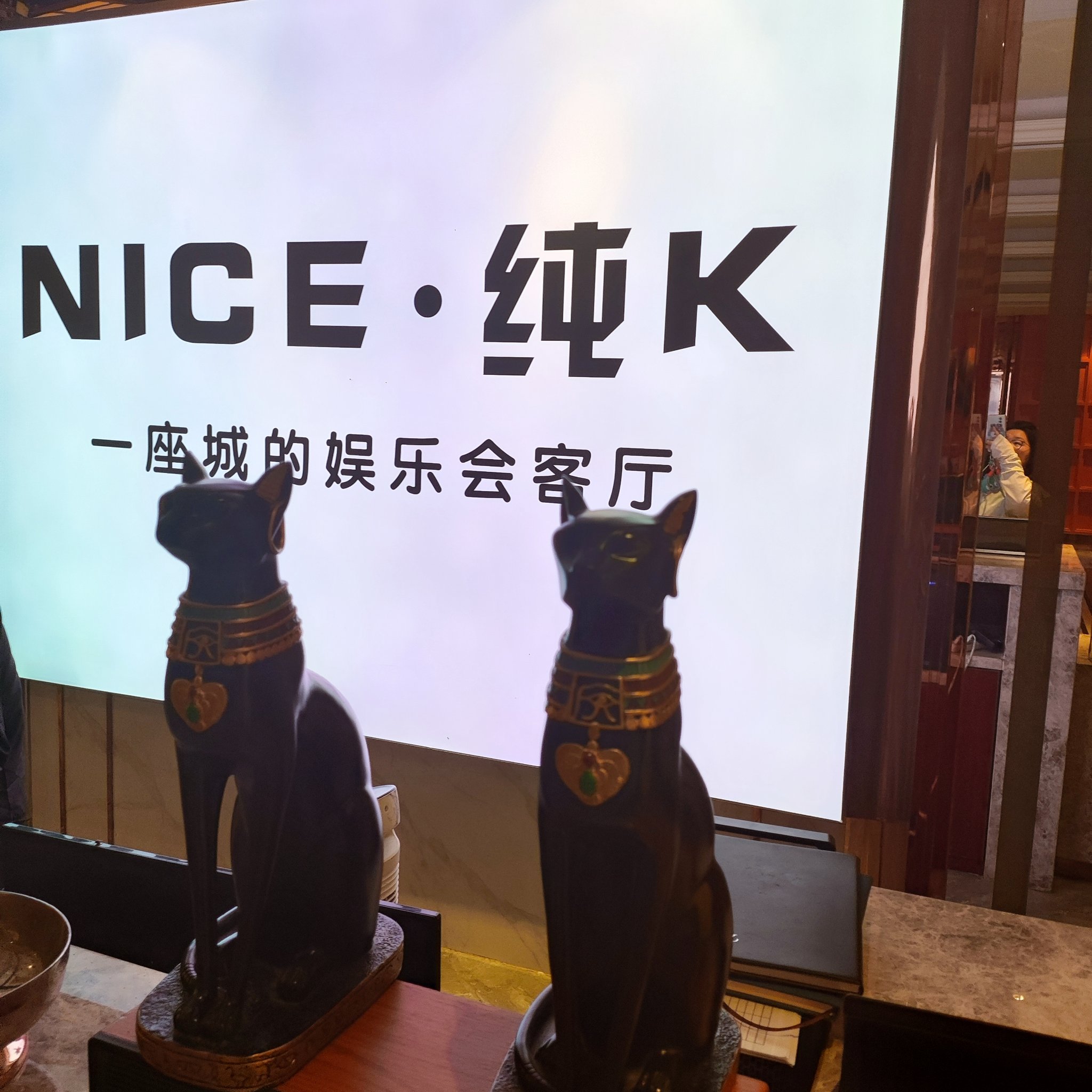 乐山商务ktv推荐多样商务ktv玩法-沙湾区ktv预定